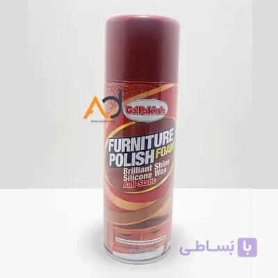 فوم براق کننده و پاک کننده چوب و چرم
