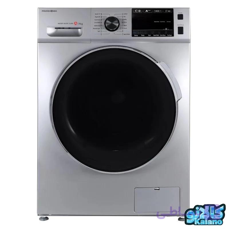 ماشین لباسشویی پاکشوما مدل TFB-96406 ظرفیت 9 کیلوگرم