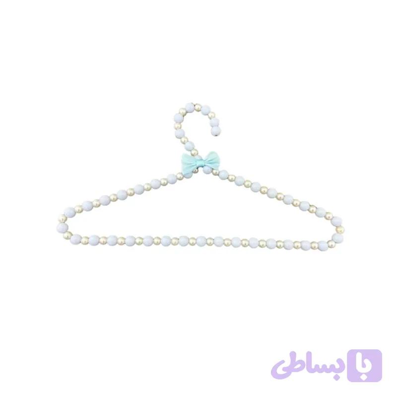 چوب لباسی کودک مرواریدی