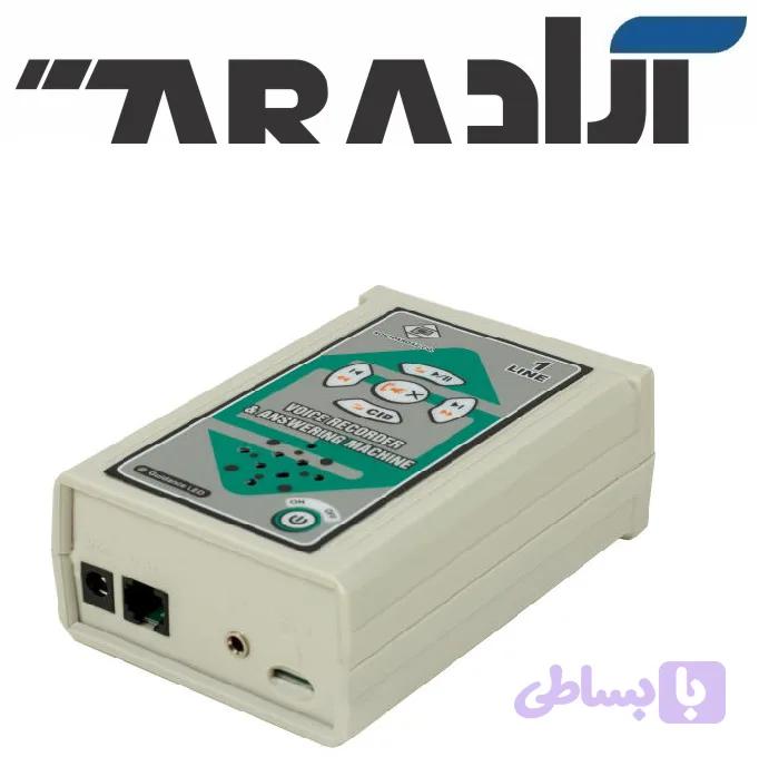 ضبط مکالمات تلفن ثابت
