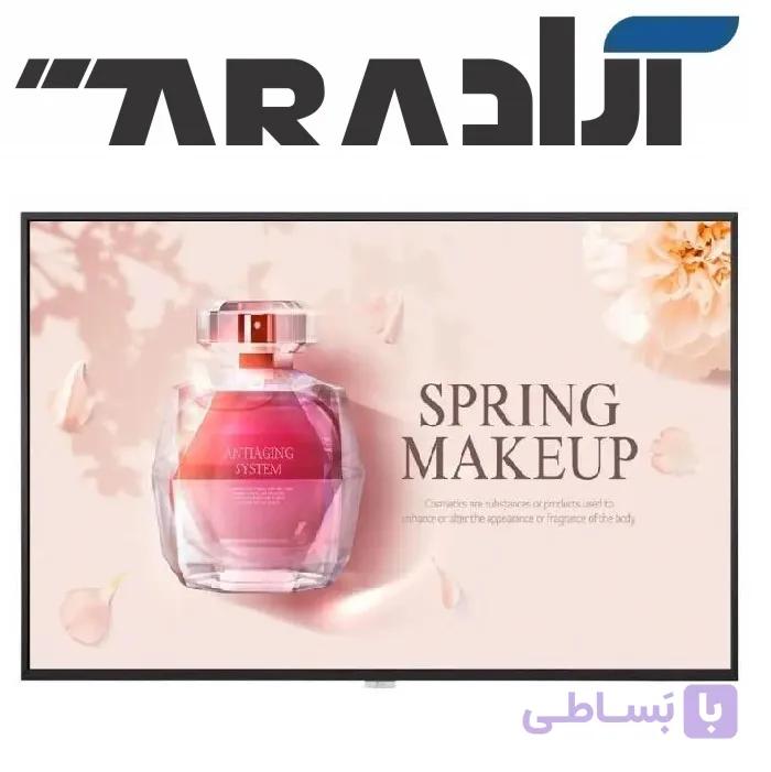 ویدئو وال ال جی LG 55UH7J