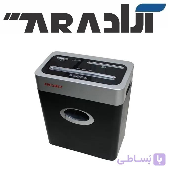 کاغذ خرد کن رمو Remo C-1100