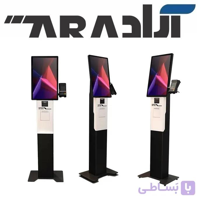 کیوسک K1 بایامکس