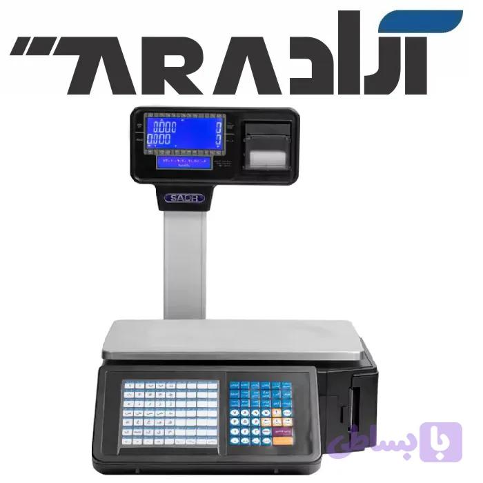 ترازوی لیبل زن LSG 20D — تصویر 1