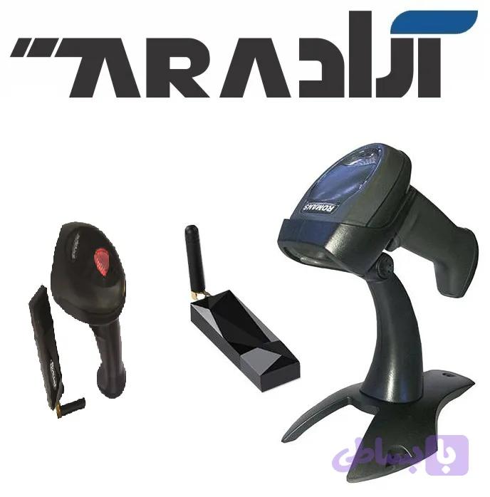 بارکدخوان بی سیم رومنس-1245W