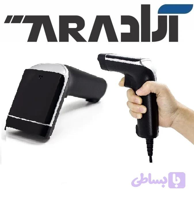 بارکد اسکنر SYMCODE 6708