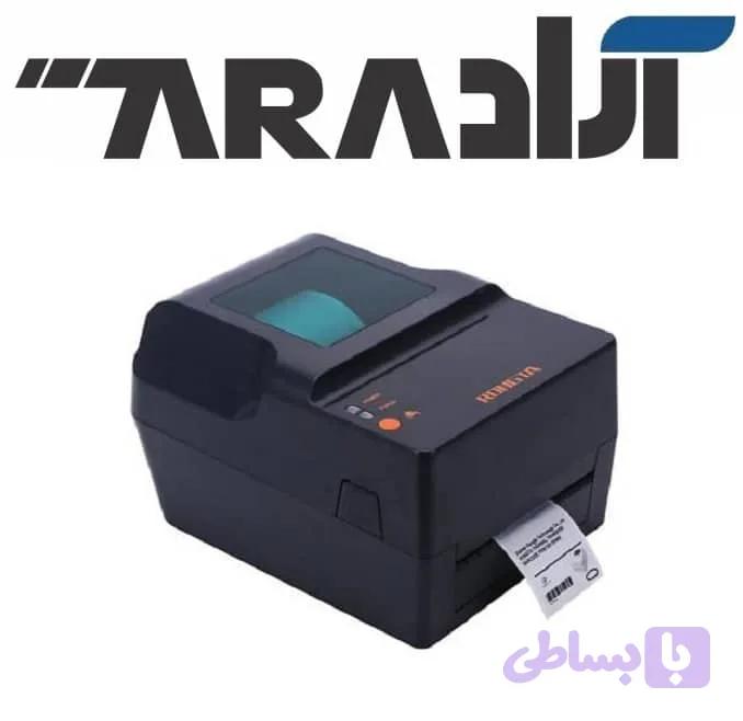 لیبل بارکد رومیزی RONGTA