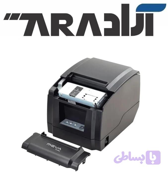 پرینتر حرارتی میوا مدل TP-UNW