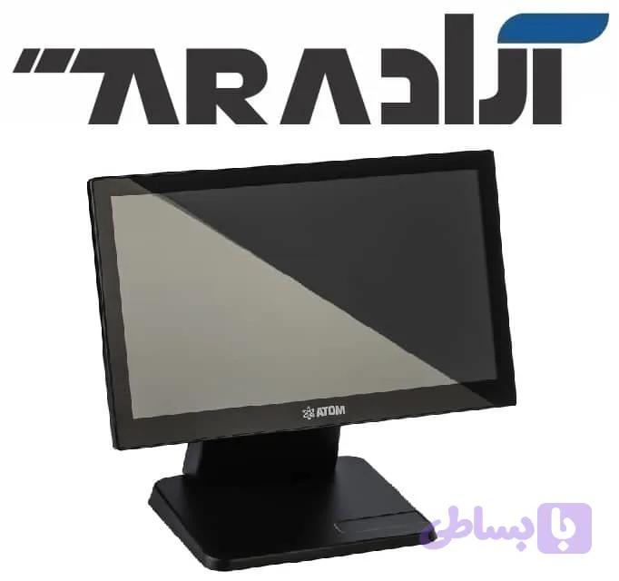 صندوق فروشگاهی “15.6 Racal — تصویر 1