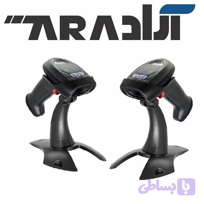 بارکد اسکنر سیبل XB-6007 — تصویر 1