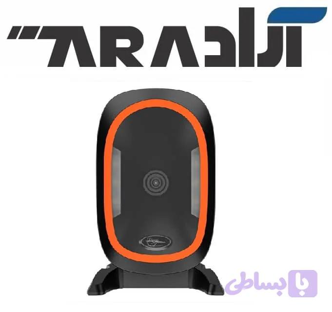 بارکدخوان راینو RHINO RM4300