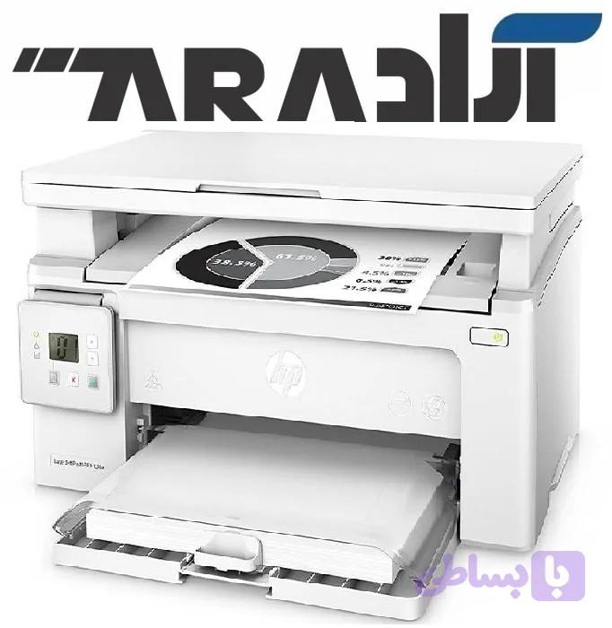 پرینتر چندکاره لیزری اچ پی LaserJet Pro MFP M130