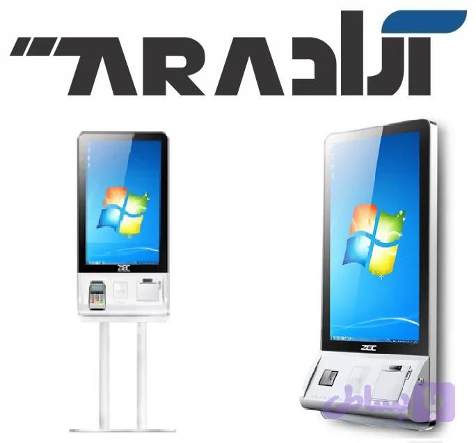 کیوسک ZEC مدل CT32