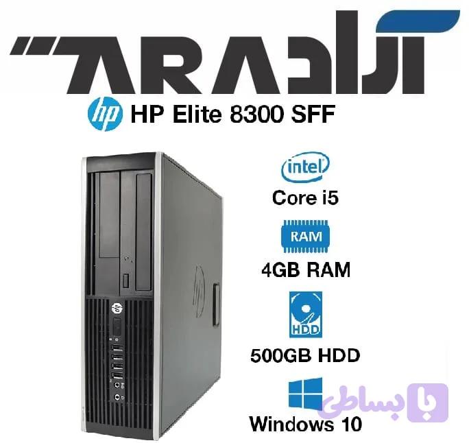کیس اچ پی HP Compaq Elite 8300 i5