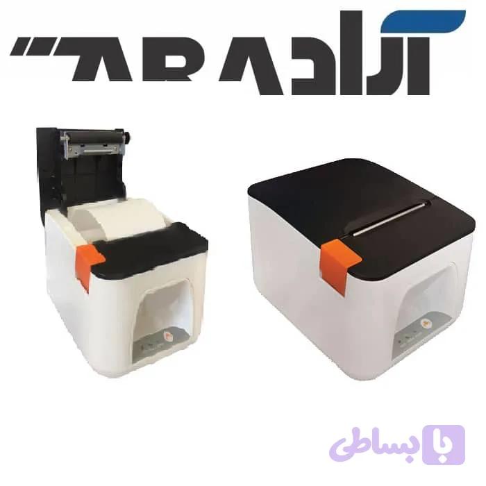 پرینتر حرارتی Oscar pos88A