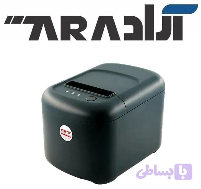 فیش پرینتر sky f200 — تصویر 1