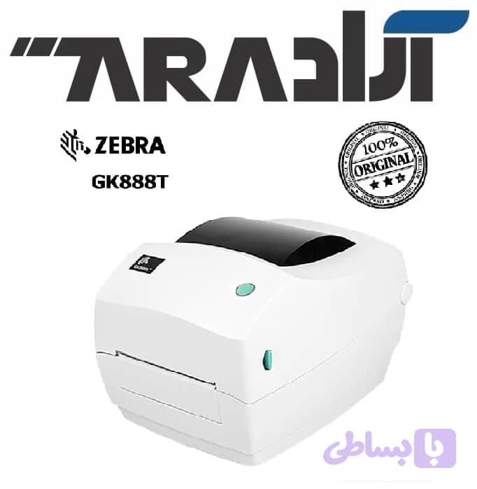 لیبل پرینتر Zebra-Gk888t