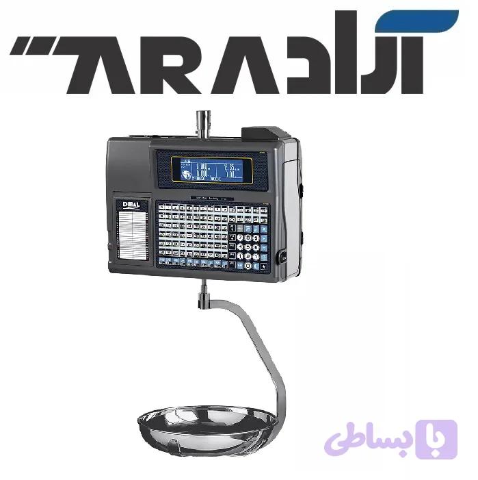 ترازوي ديبال Hanging ABS مدل M-525 — تصویر 1