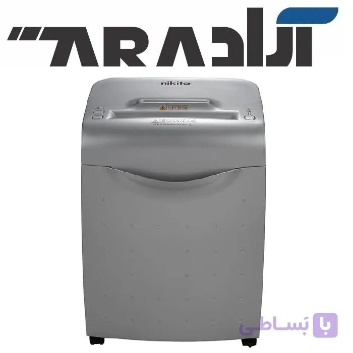 کاغذ خردکن نیکیتا Nikita Silverplus