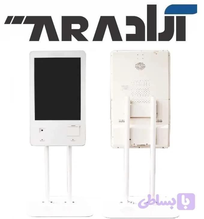 کیوسیک zec مدل K-32