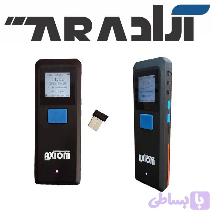 بارکد اسکنر بیسیم AXIOM CS6290 — تصویر 1