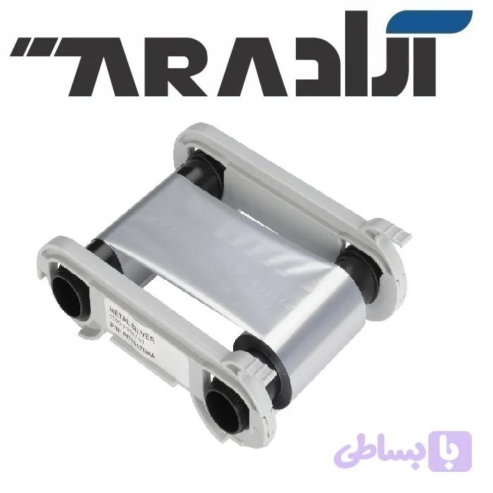 ریبون پریماسی نقره ای PRIMACY SILVER — تصویر 1