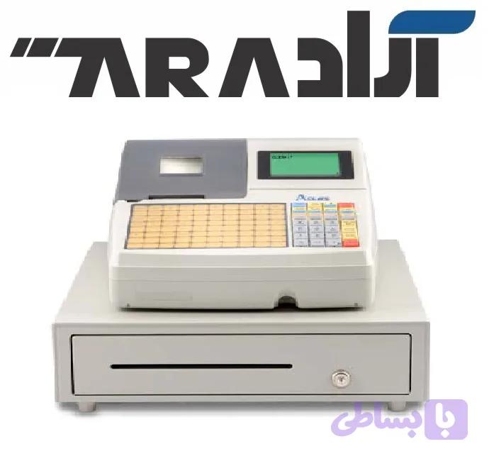 صندوق فروشگاهی a class