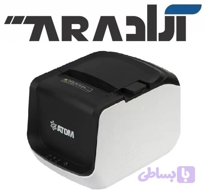 فیش پرینتر Atom Z90 — تصویر 1