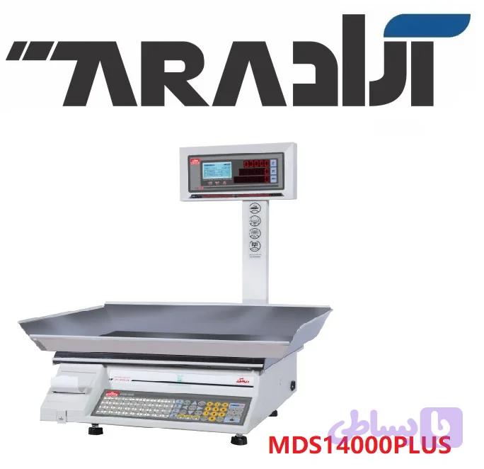 ترازو محک MDS 14000 — تصویر 1