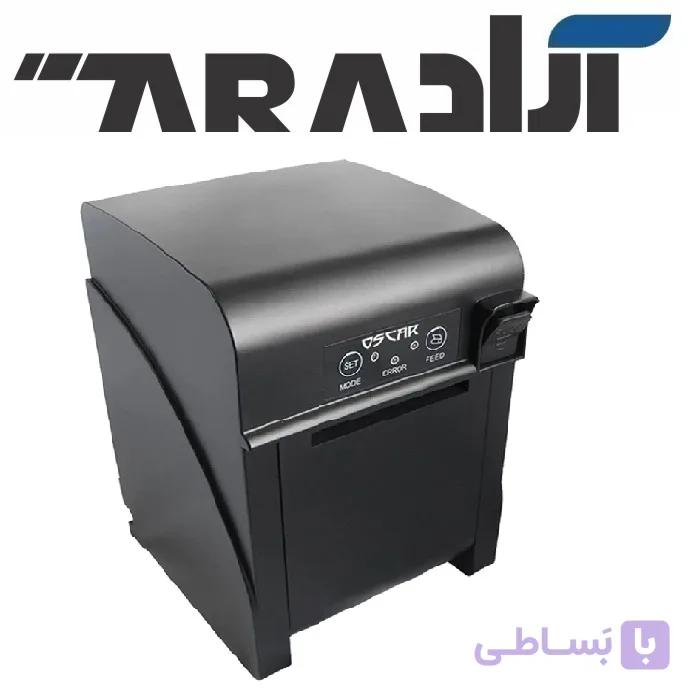 پرینتر حرارتی اسکار Oscar POS90
