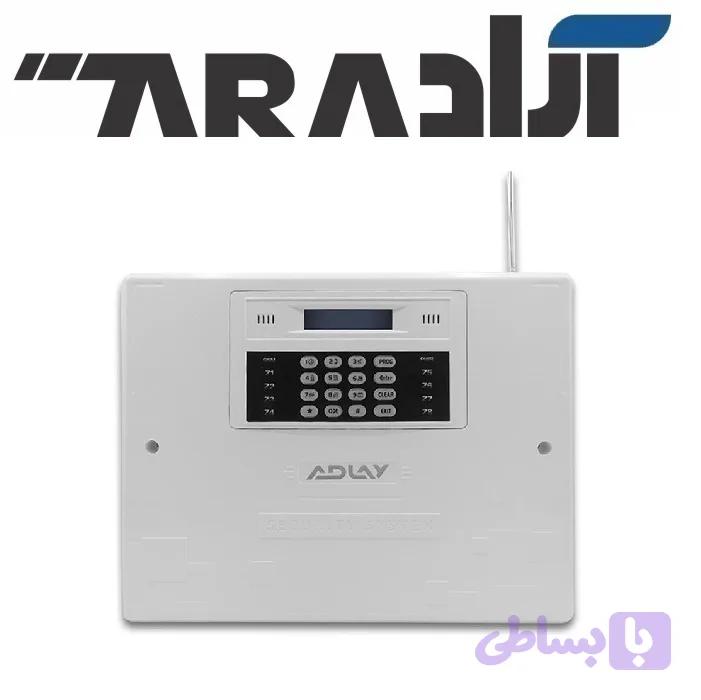 دزدگیر ادلای AD 140 Plus — تصویر 1