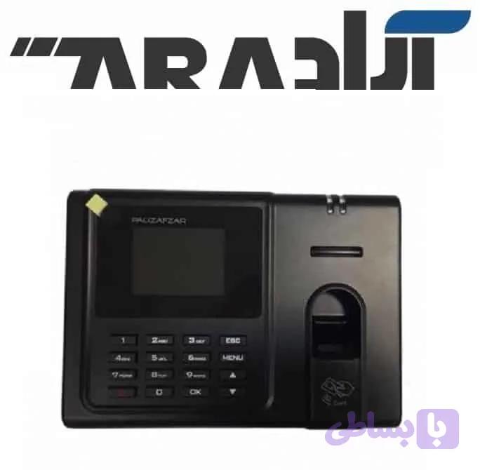 دستگاه حضوروغیاب TFINGER-701