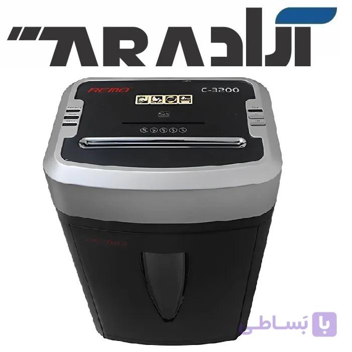 کاغذ خردکن رمو Remo C-3200