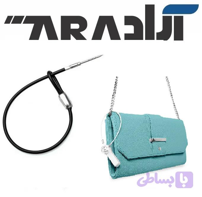 بند فروشگاهی لنیارد