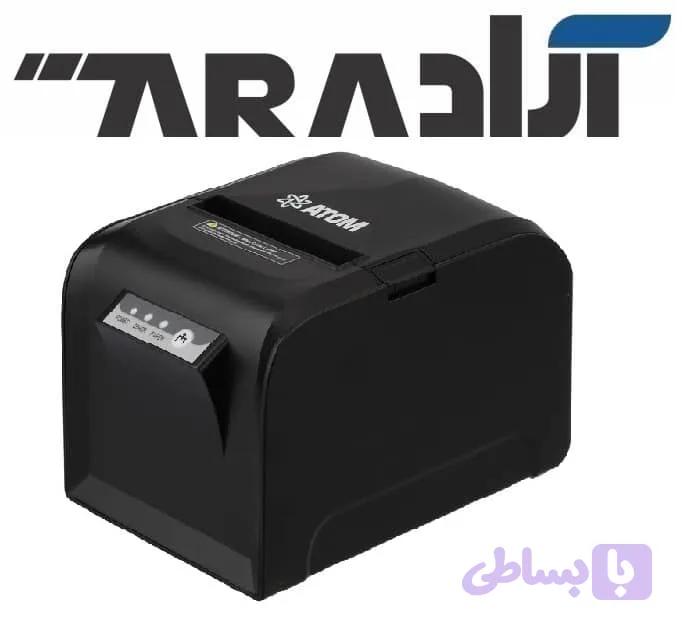 فیش پرینتر Atom Z80 — تصویر 1