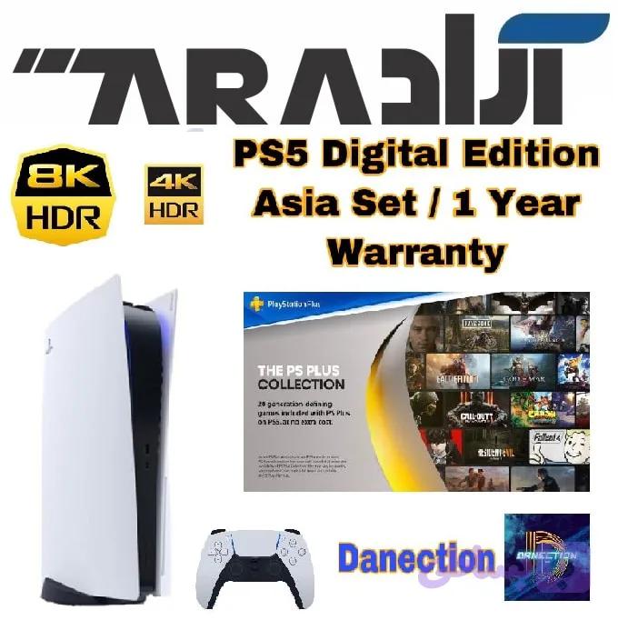 Ps5 DIGITAL asia