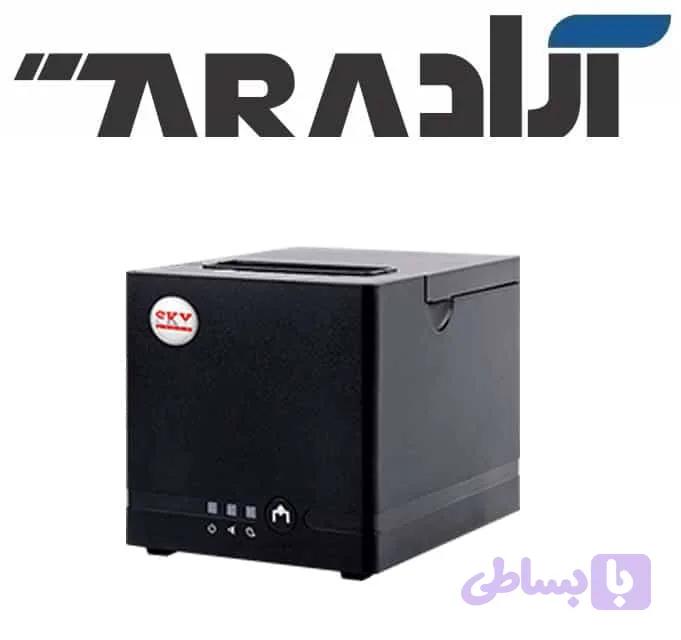 فیش پرینتر SKY-Gp250 — تصویر 1