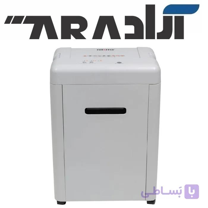 کاغذ خردکن نکیتا Nikita 9520