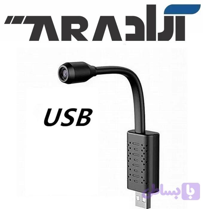 دوربین وایرلس فلتی — تصویر 1