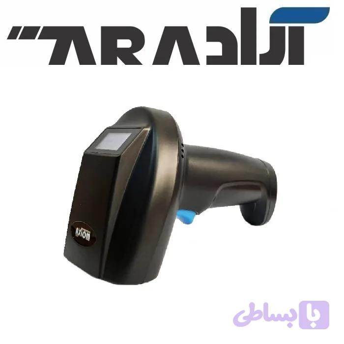 بارکدخوان بیسیم Axiom CS 2022 — تصویر 1