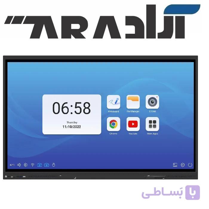 نمایشگر لمسی 98 اینچ کاراکو