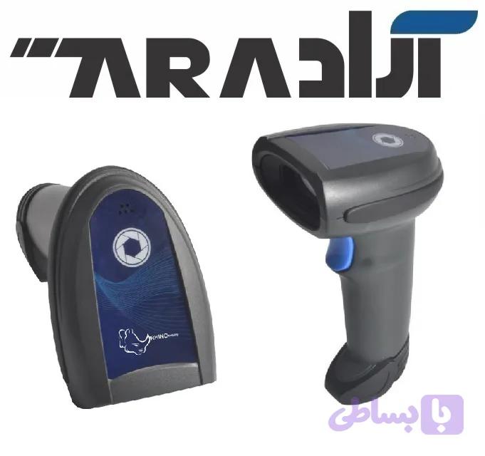 بارکد خوان راینو موبیلیتی مدل rm1960