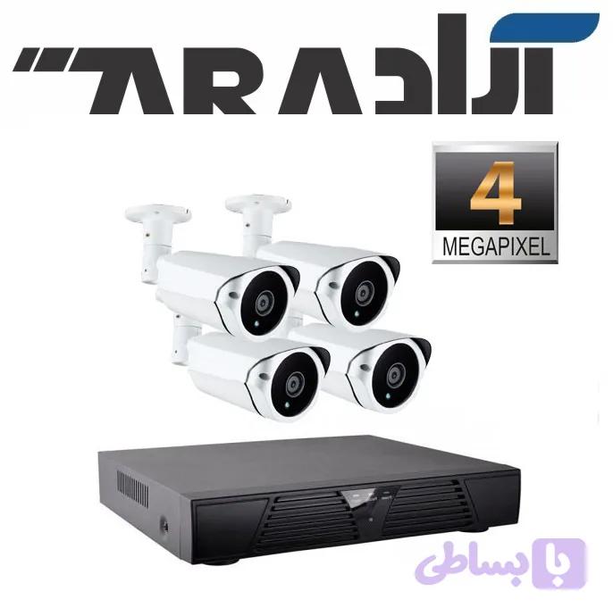 دوربین مدار بسته AV-BX6-4B