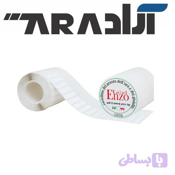 لیبل جواهر ایتالیایی مدل Enzo — تصویر 1