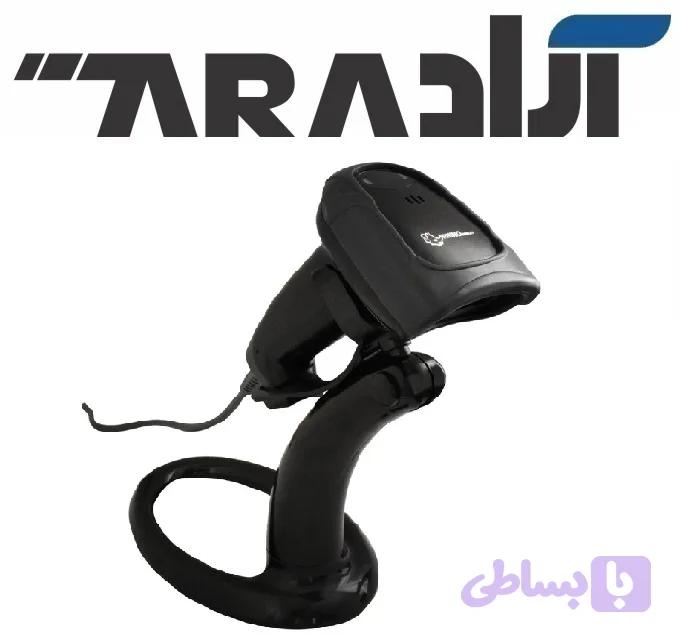 بارکدخوان با سیم RHINO RM1800