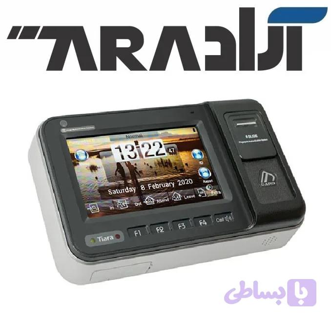 دستگاه حضور و غیاب Tiara