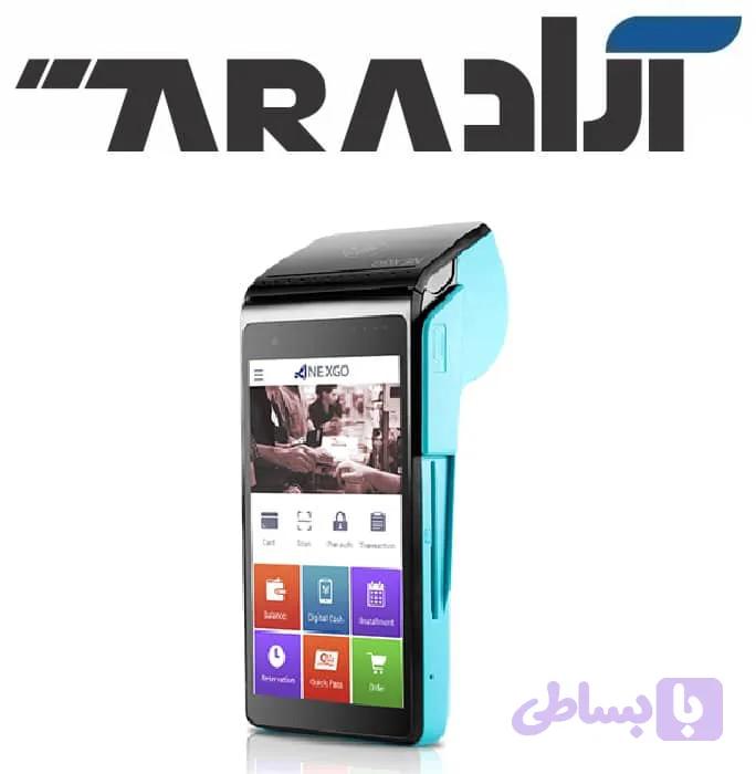 دستگاه کارتخوان NEXGO N5