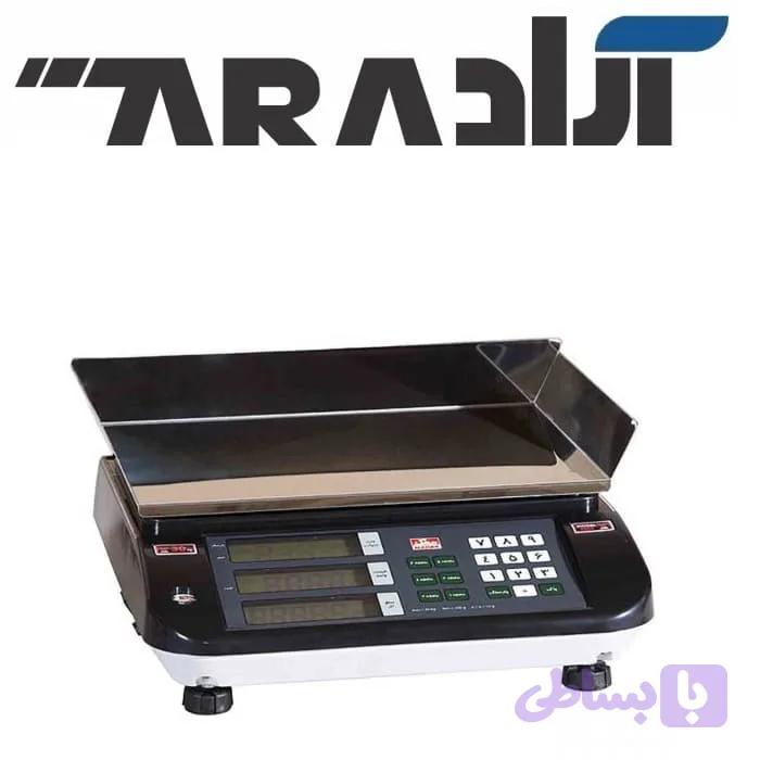 ترازوی محک مدل 9800