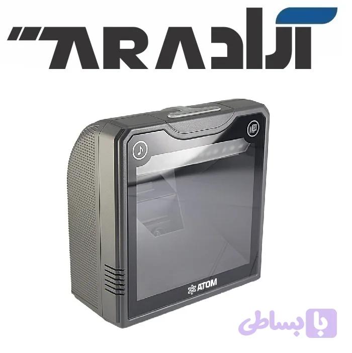 بارکدخوان رومیزی اتم D400 — تصویر 1