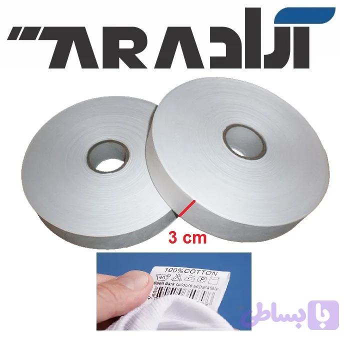 لیبل تایوک عرض 3